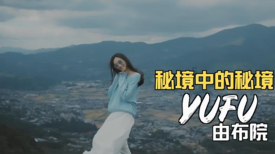 浏阳葛家镇:“消”火患 “防”风险 守好年节“安全关”